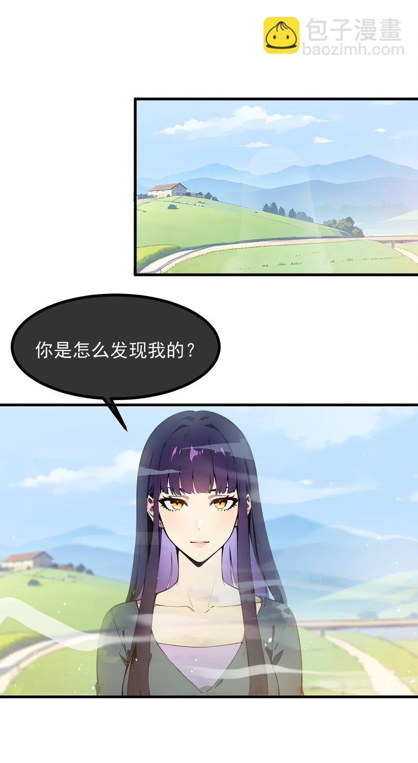 16 长发美女19