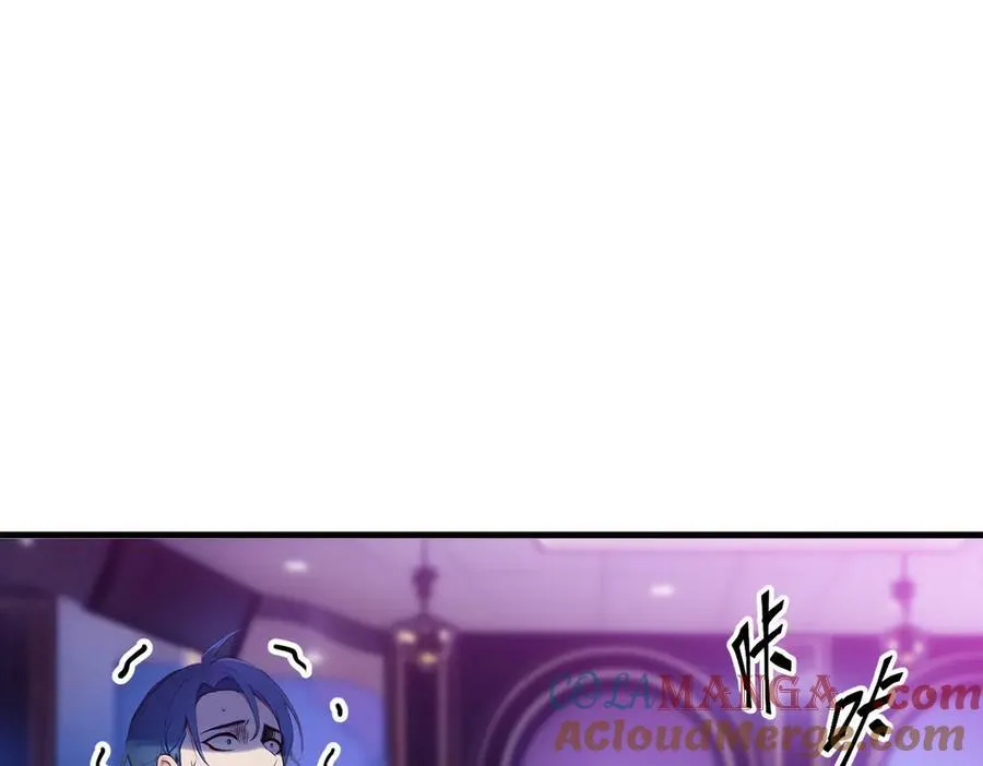第27话 拳打二品巅峰？69