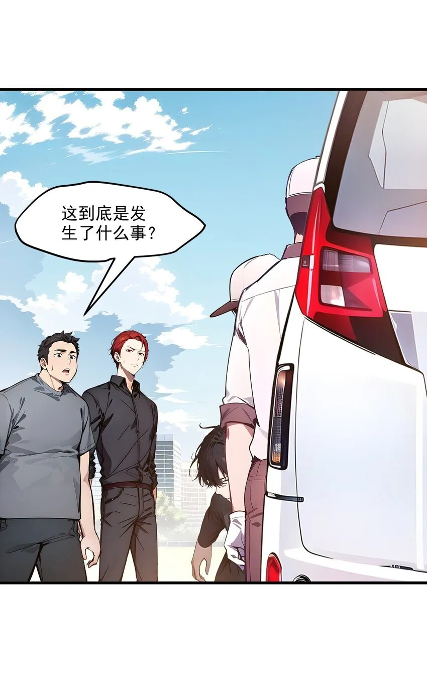 012 暴乱12