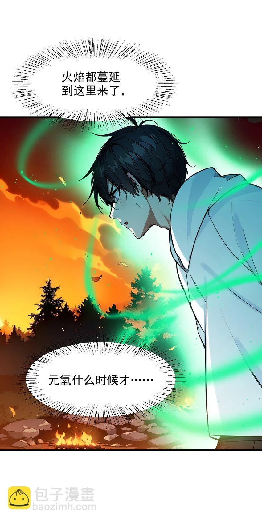 18 合作27