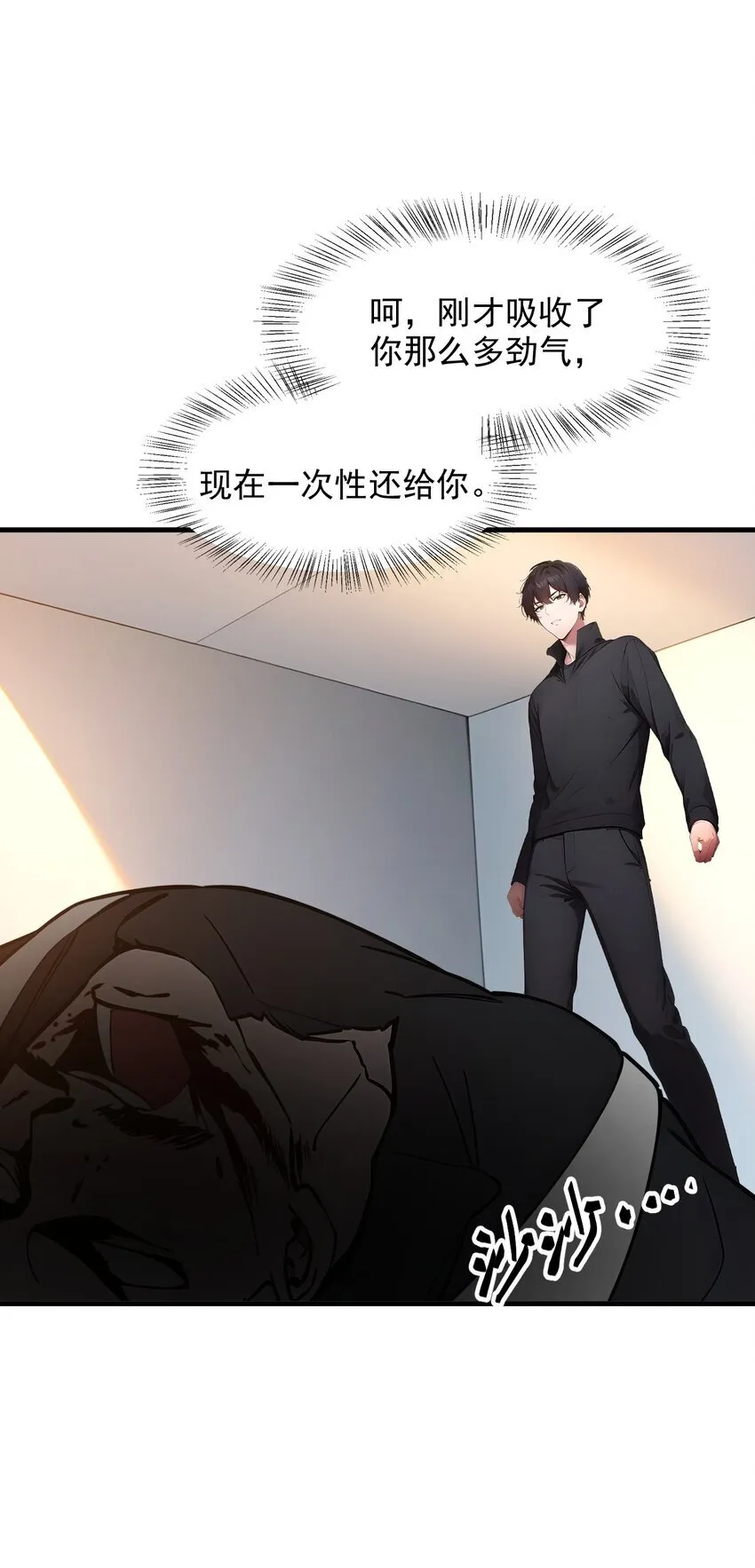 13 古武者34