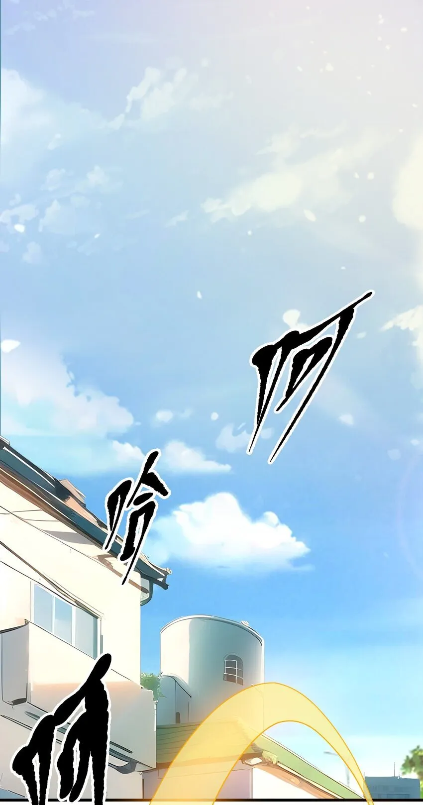 15 空间造物2
