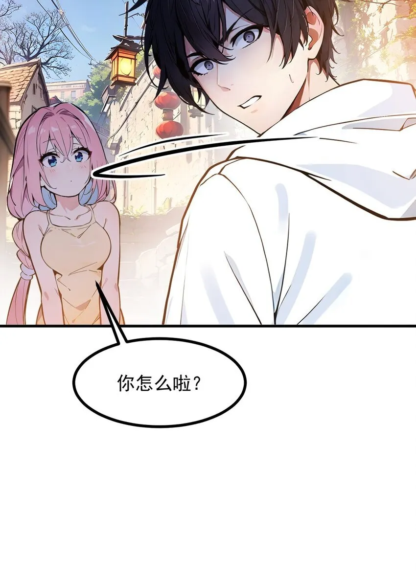 16 长发美女10