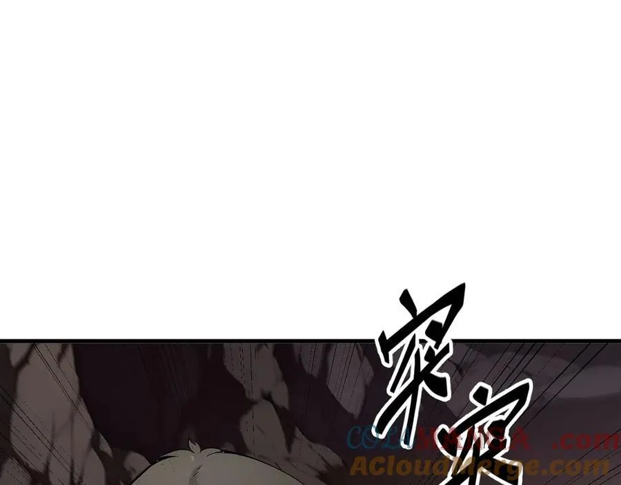 第21话 与熊共武30