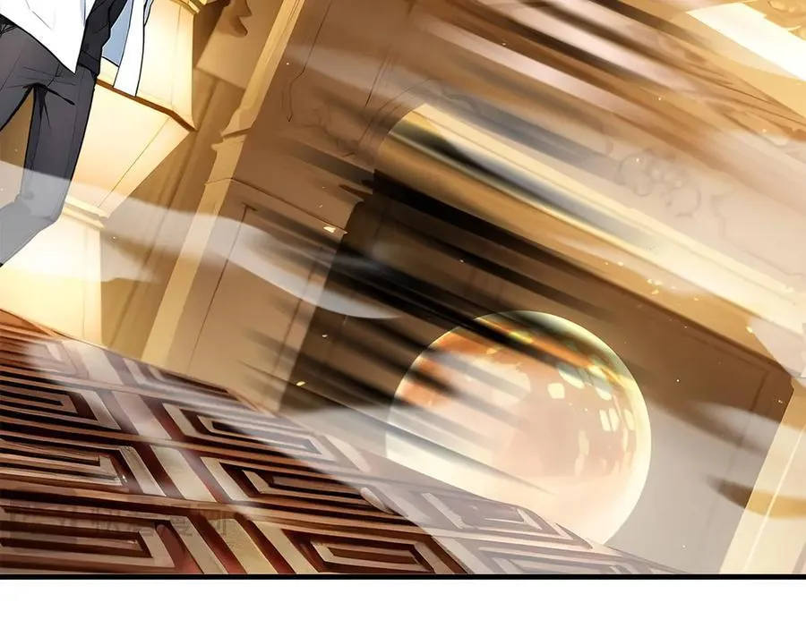 第31话 变异人？73