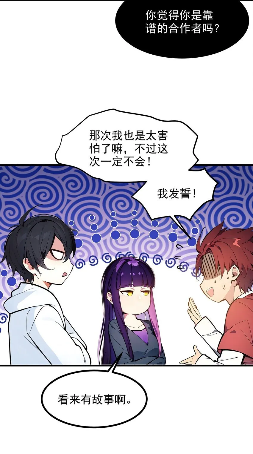 16 长发美女28