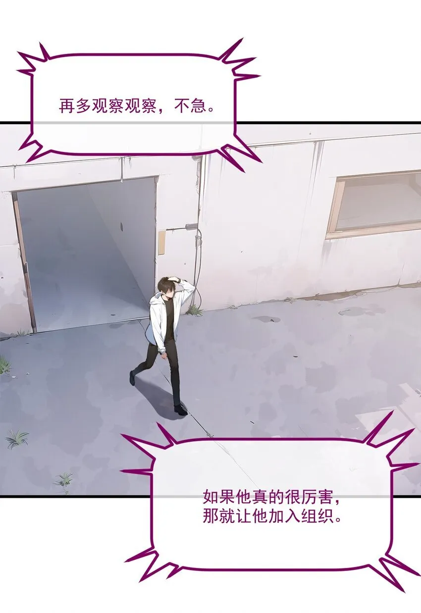 005 吞噬天赋40