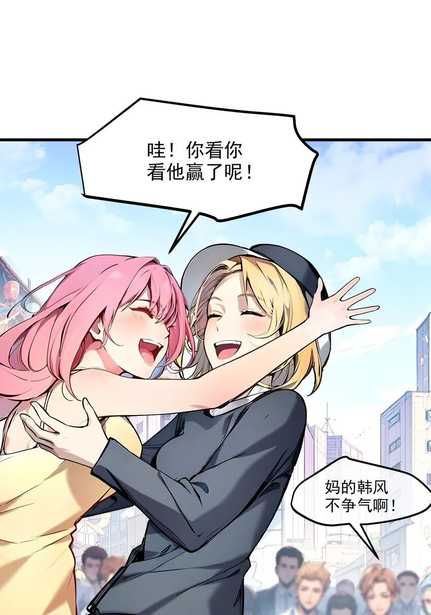 009 保镖47