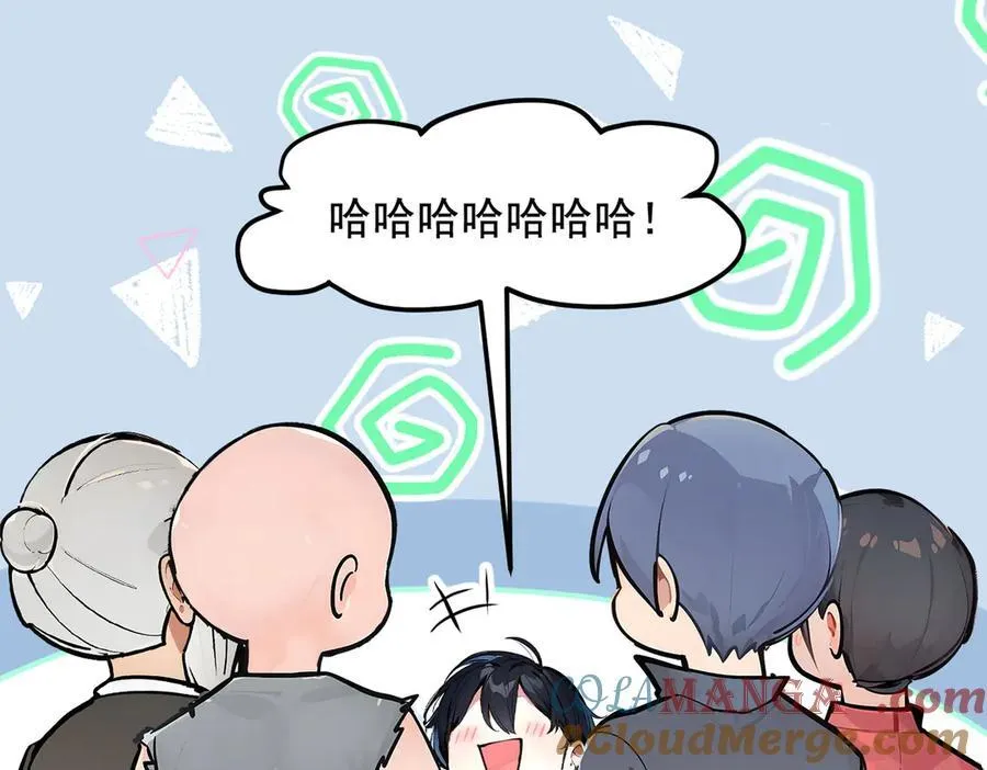 第26话 戏精12