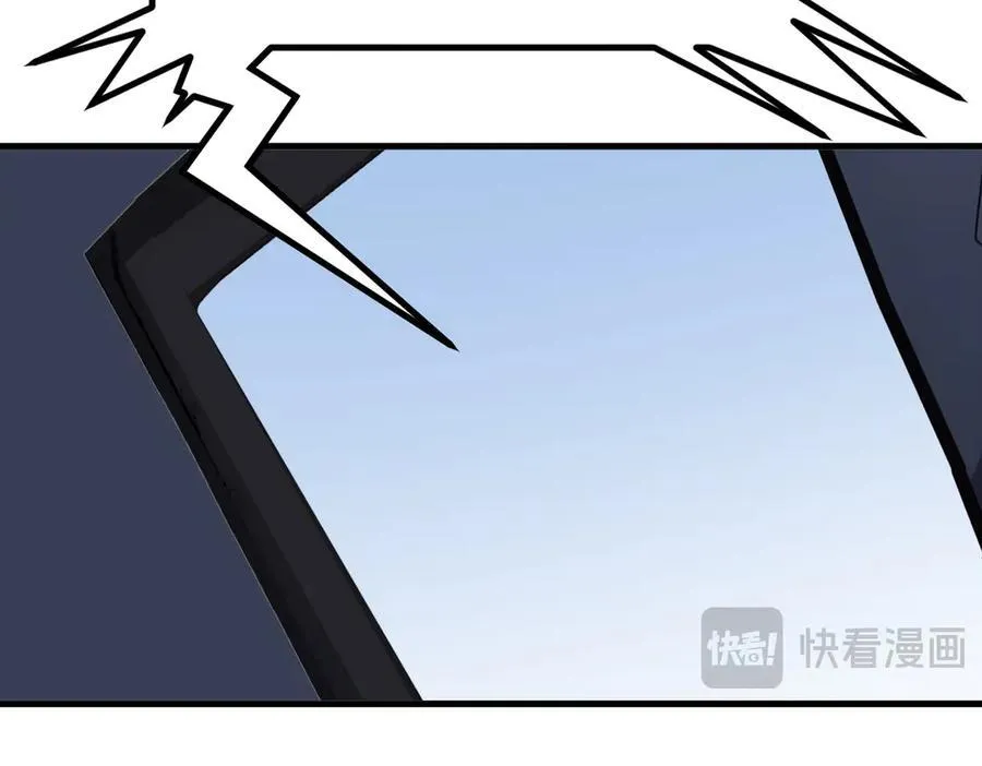 第27话 拳打二品巅峰？80