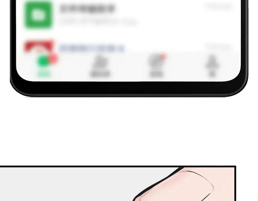 第29话 老同学聚会23