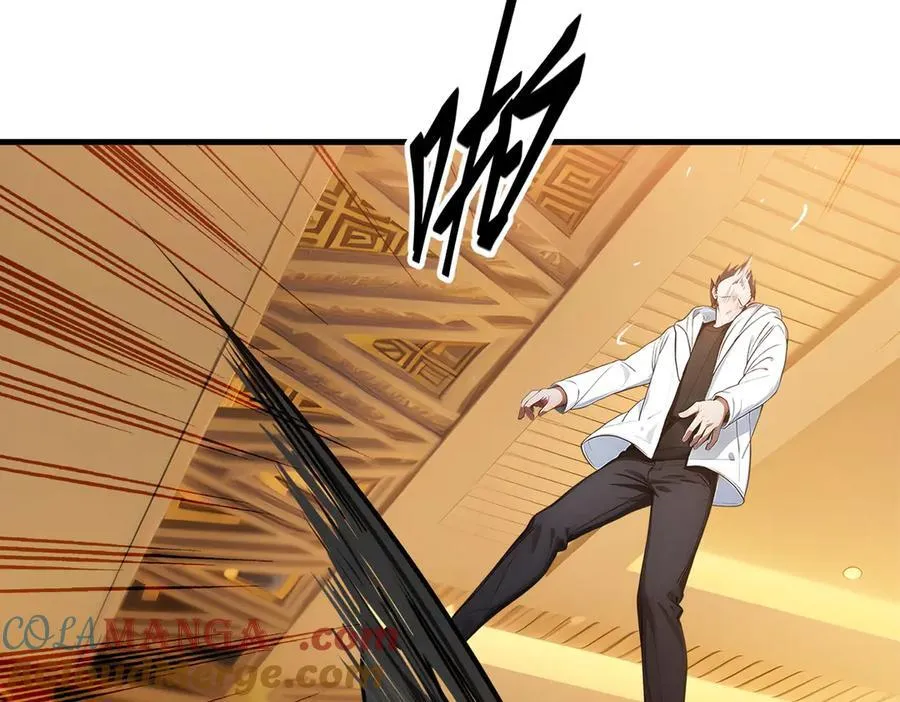 第31话 变异人？88
