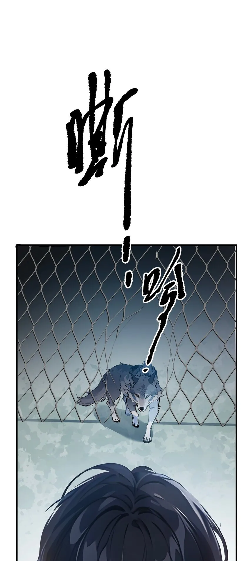 006 猛虎呼吸法40