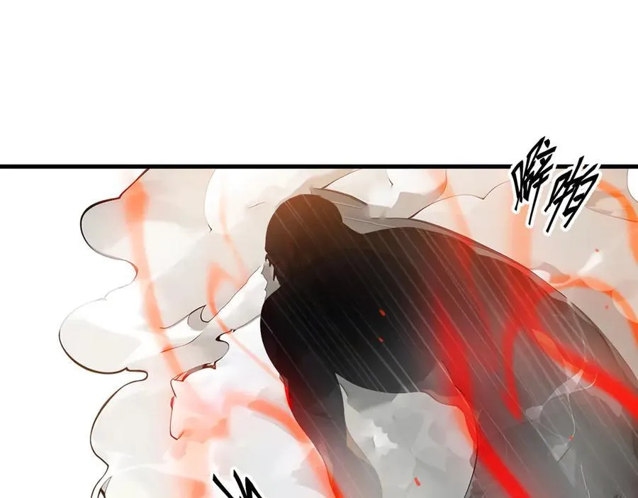 第27话 拳打二品巅峰？4