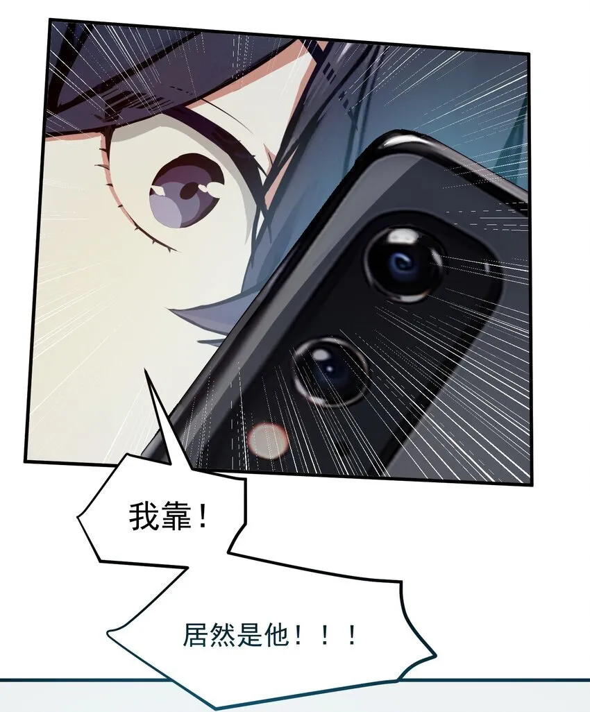 003 逃脱30