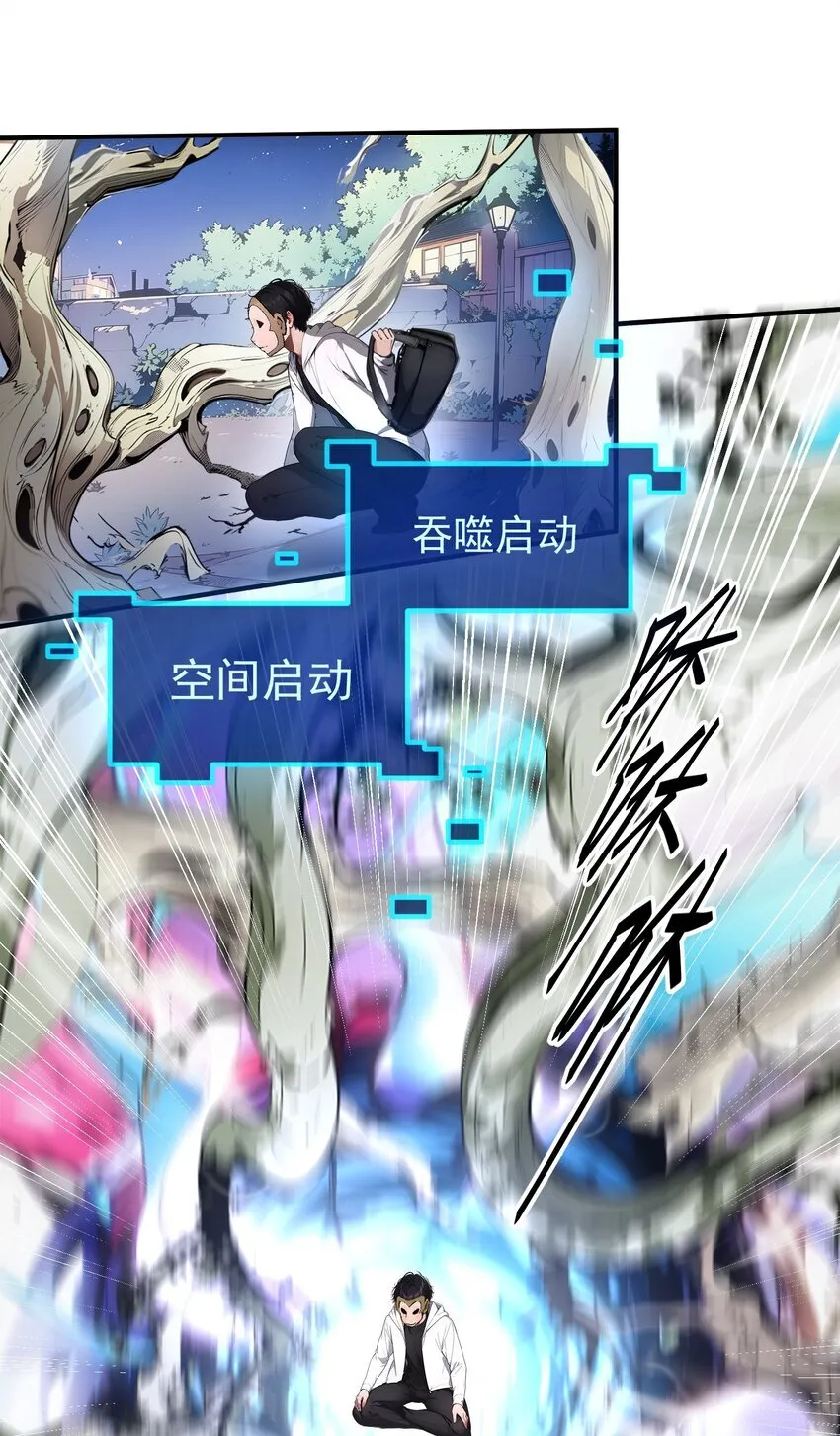 007 徒手接子弹？21