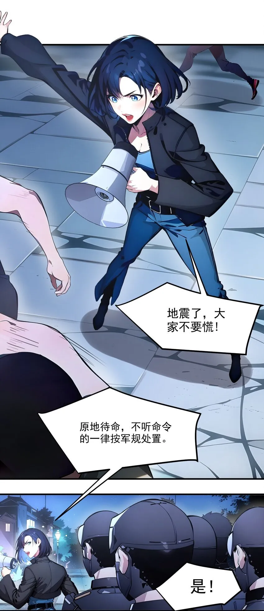 007 徒手接子弹？11