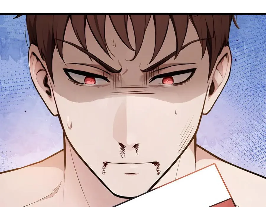 第31话 变异人？58