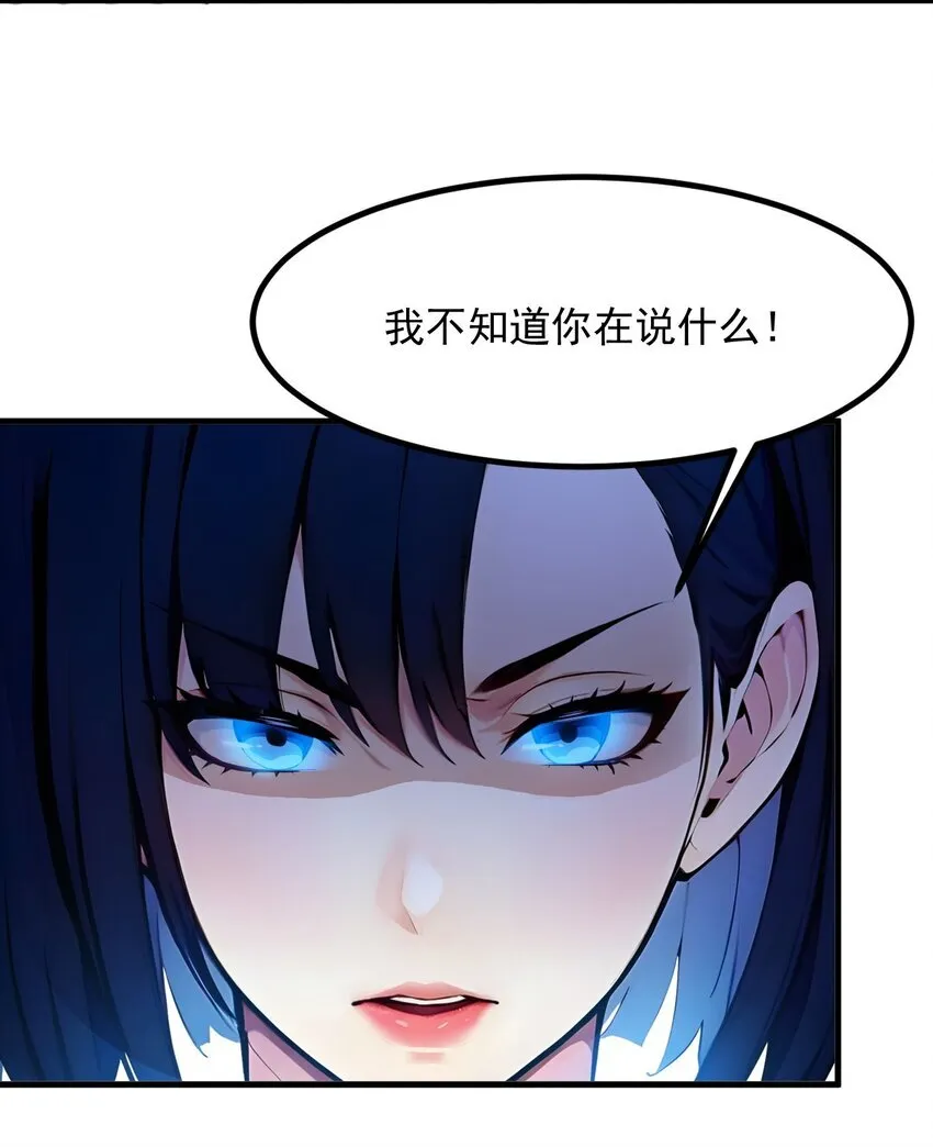012 暴乱30