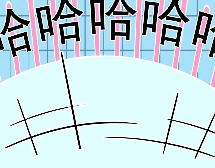 第26话 戏精9