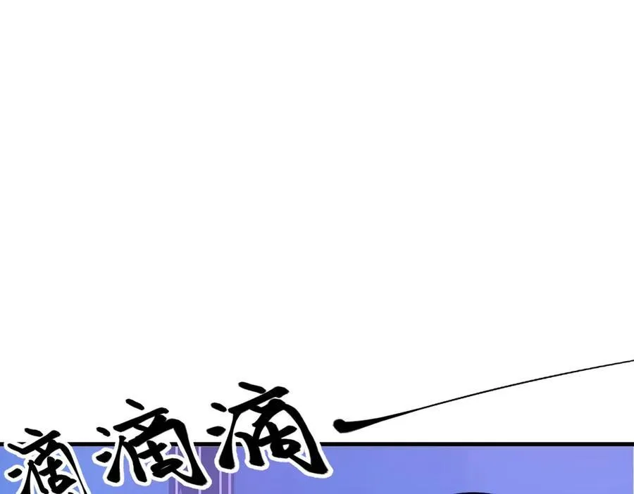 第26话 戏精45
