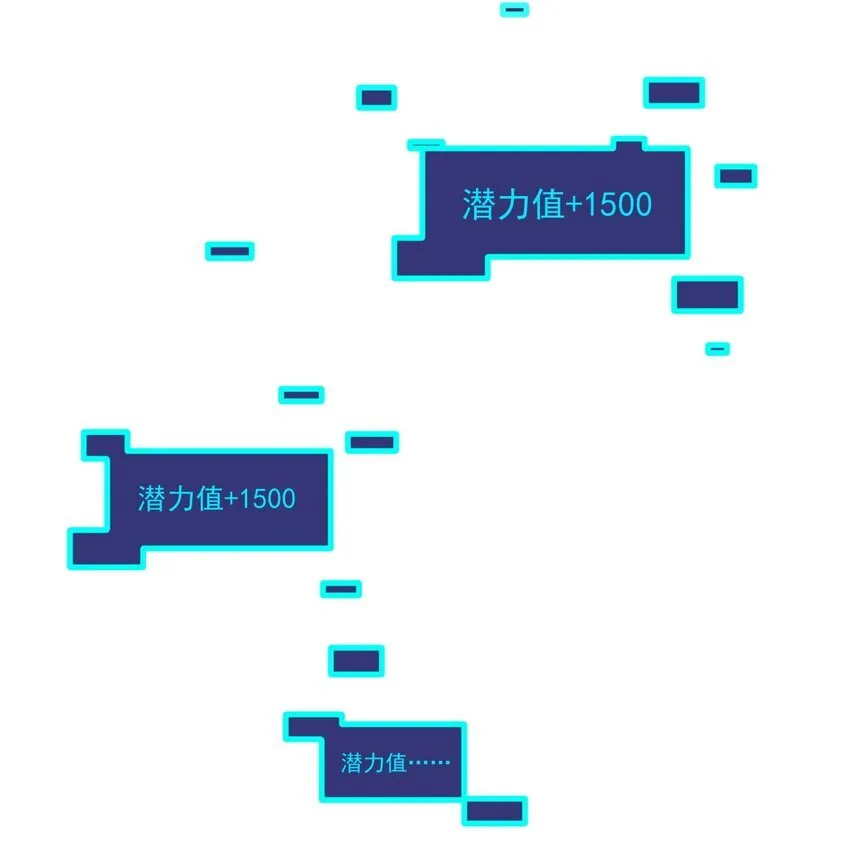 18 合作30
