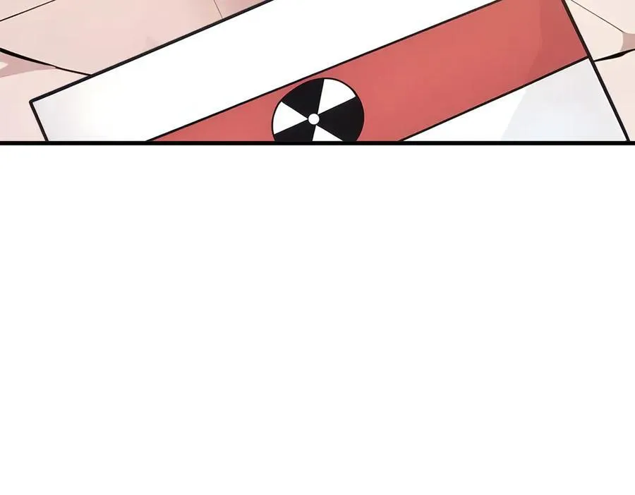 第31话 变异人？59