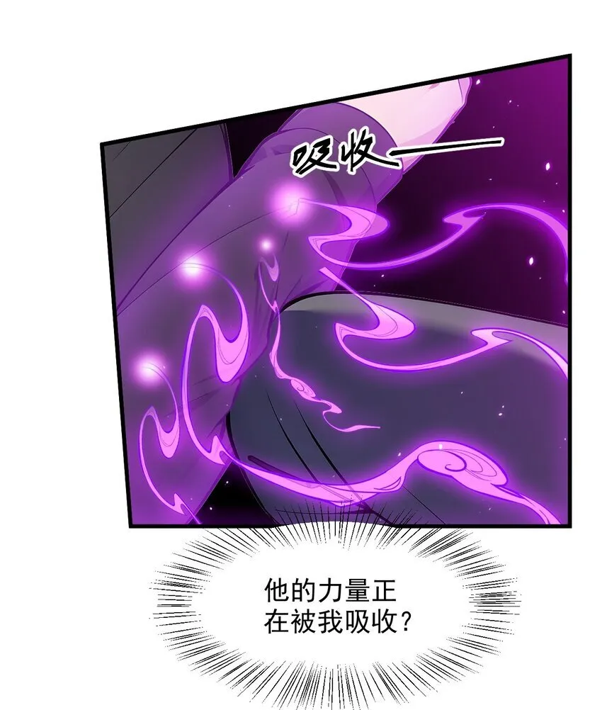 13 古武者23