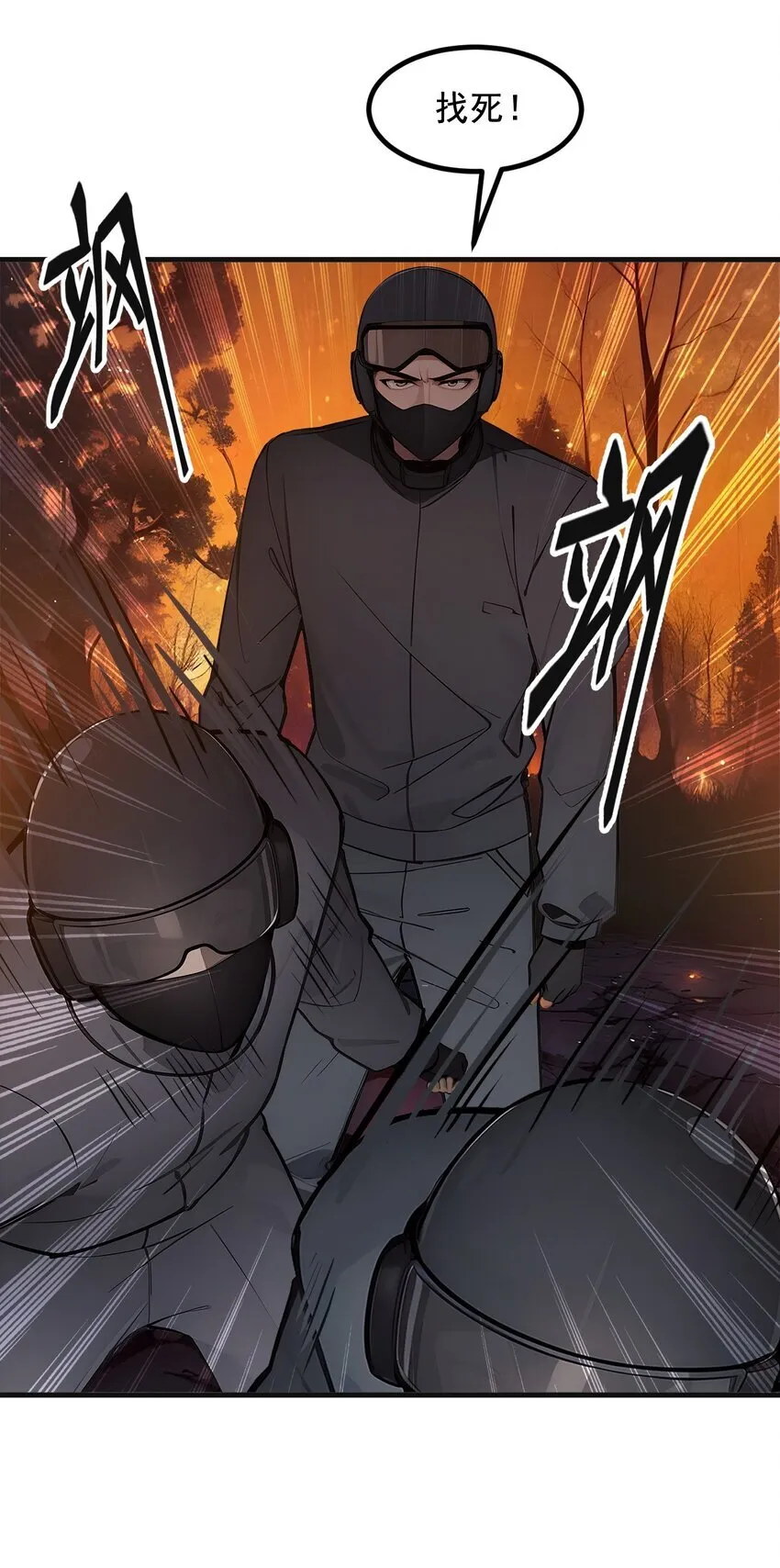 20 求救！4