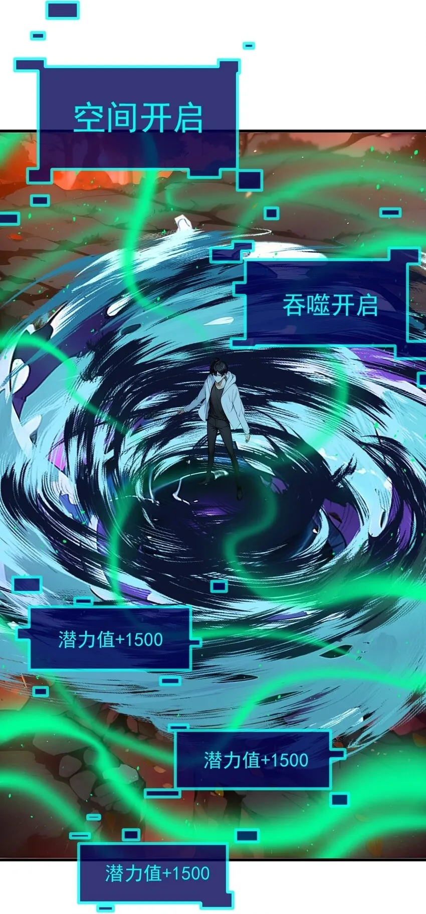 18 合作29