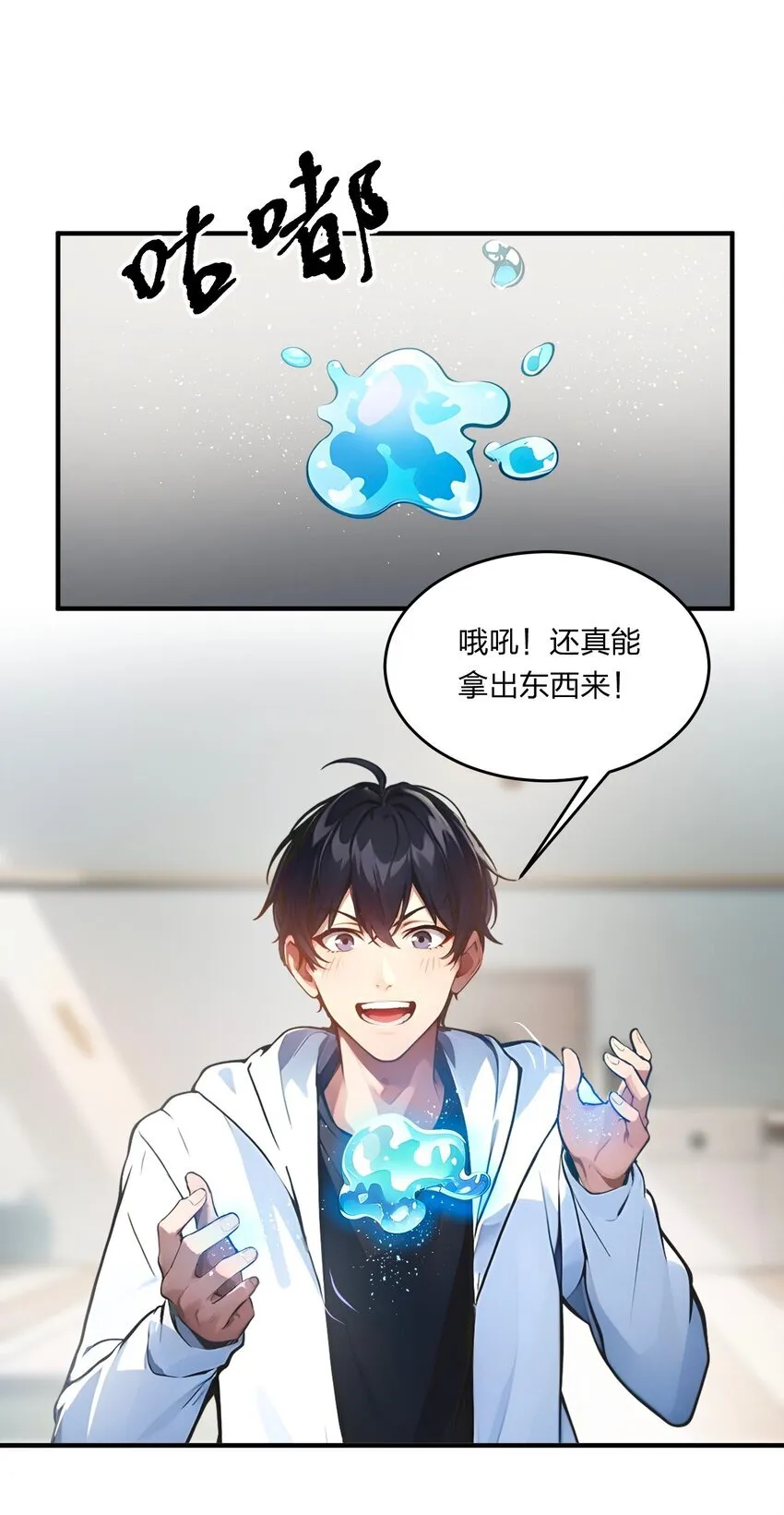 006 猛虎呼吸法15