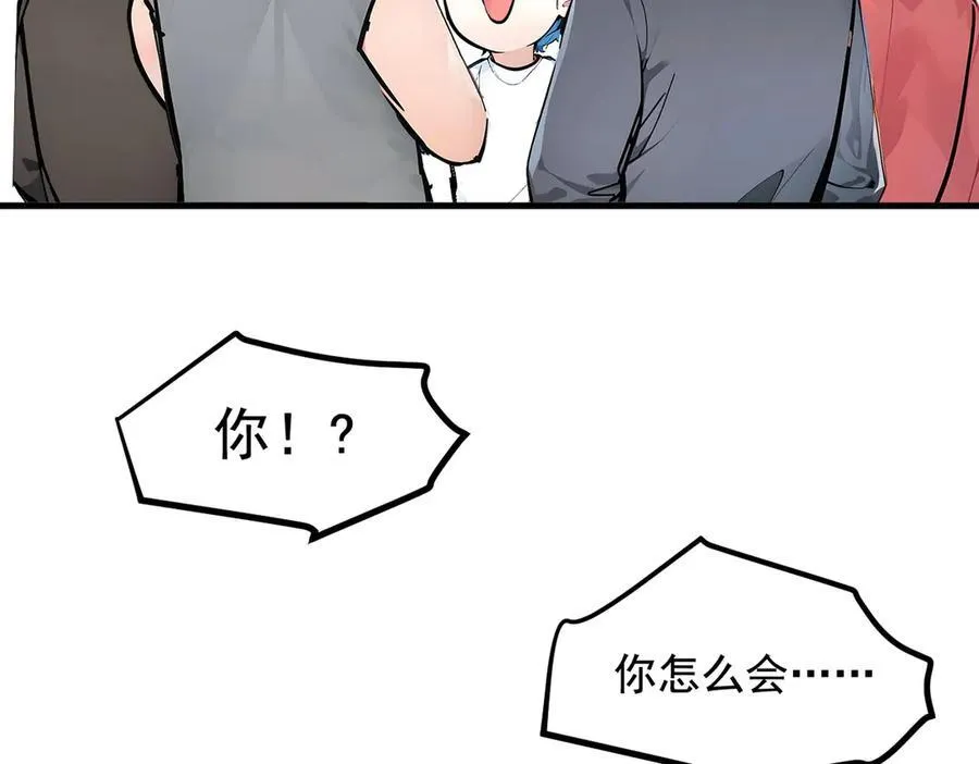 第26话 戏精13