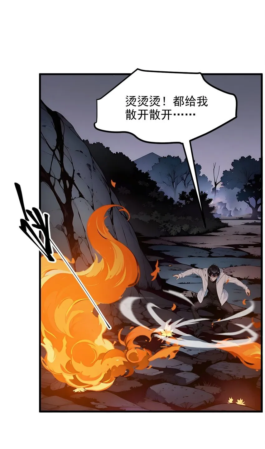 18 合作26