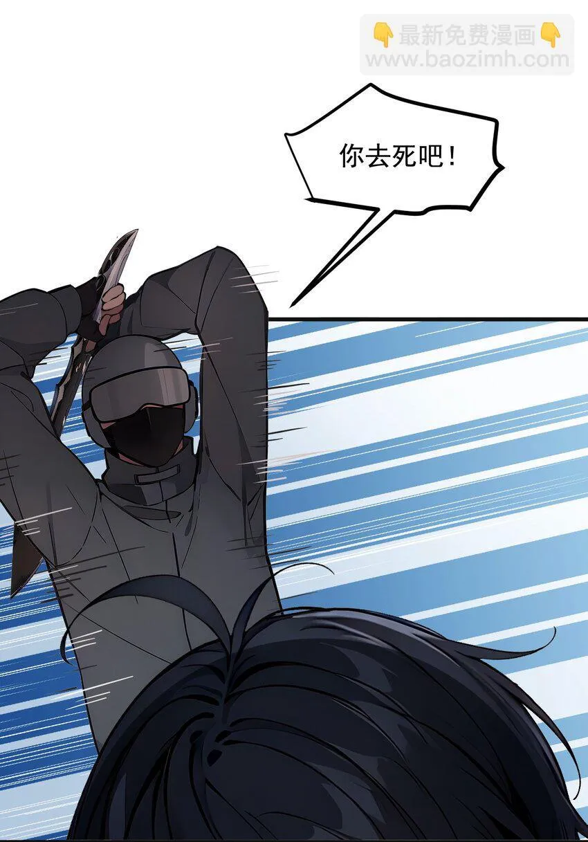 20 求救！8