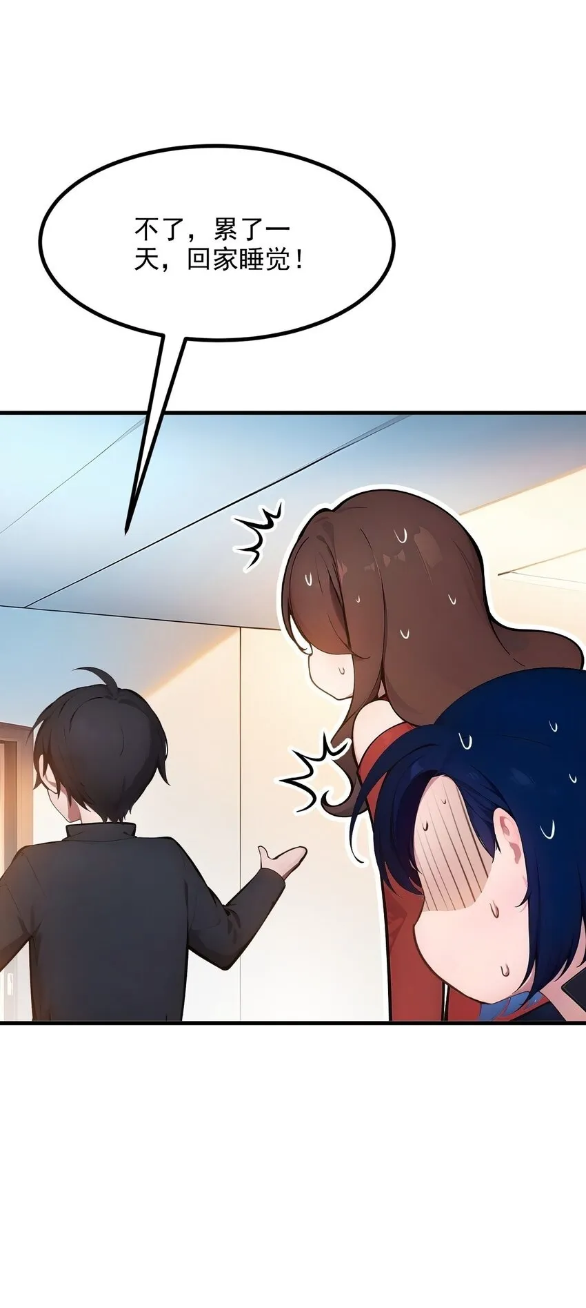 13 古武者47