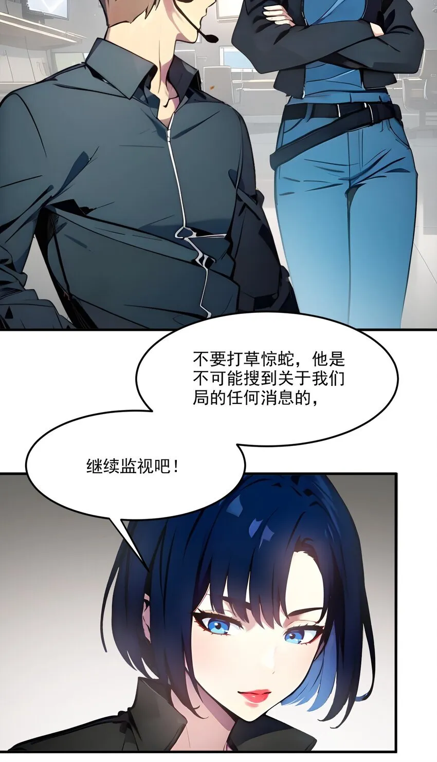 003 逃脱5