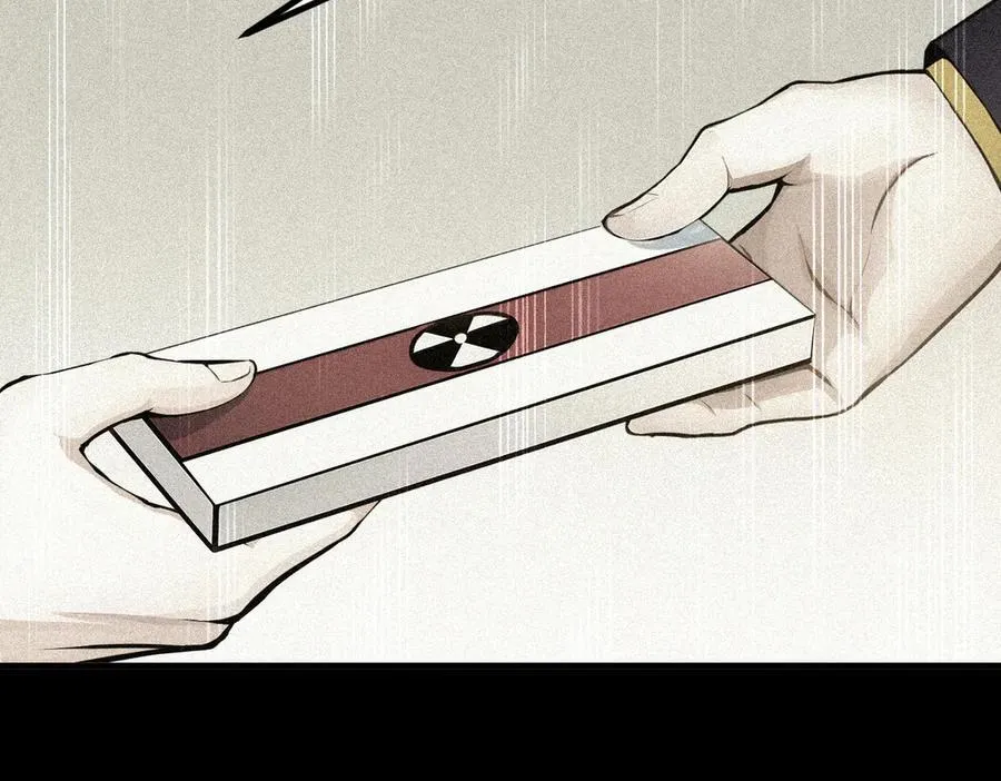 第31话 变异人？55