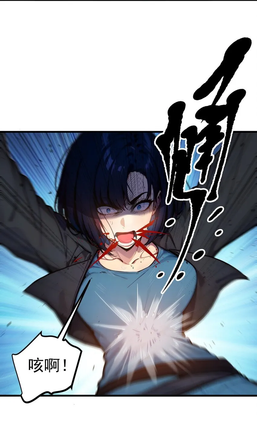 012 暴乱41