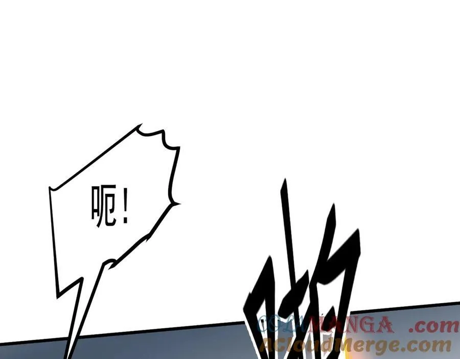 第30话 阿伟不伟87