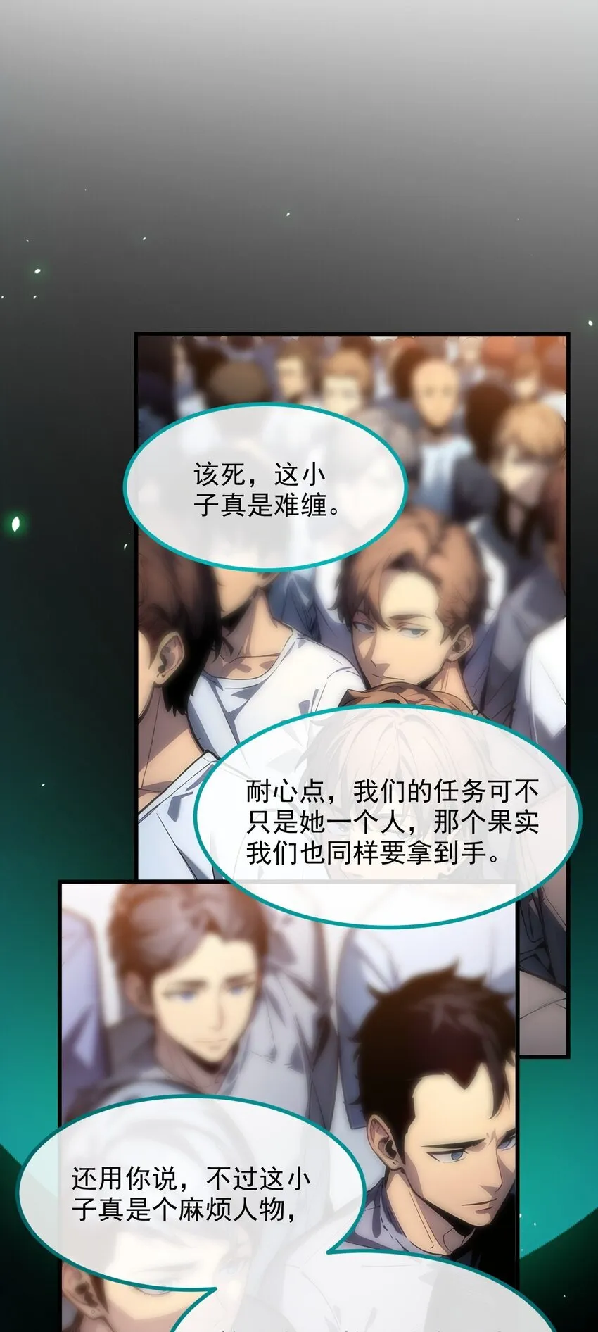 011 奇异果实28