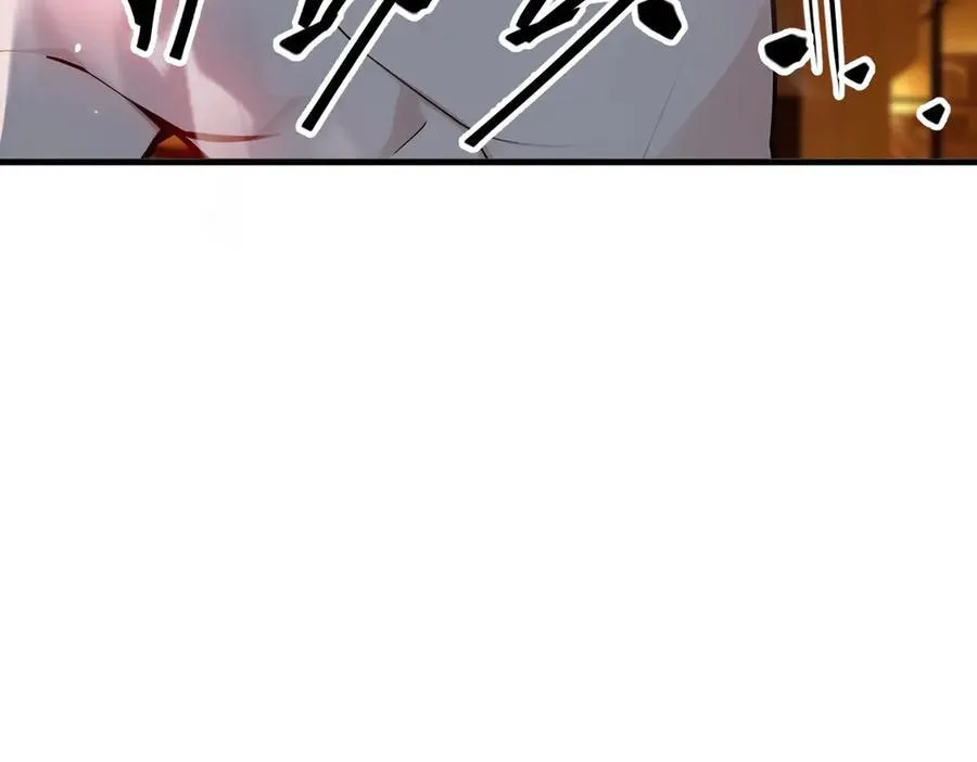 第31话 变异人？67