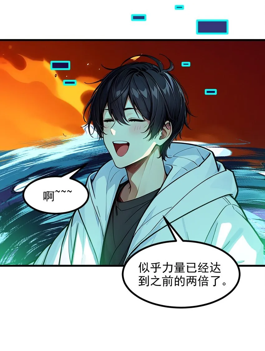 18 合作31
