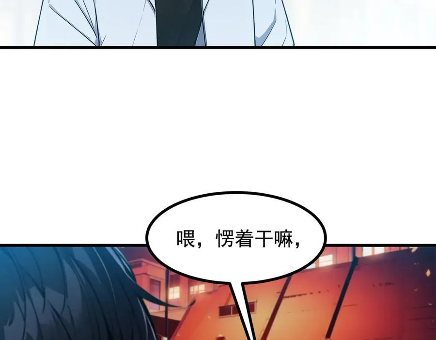 第23话 陈家之敌52