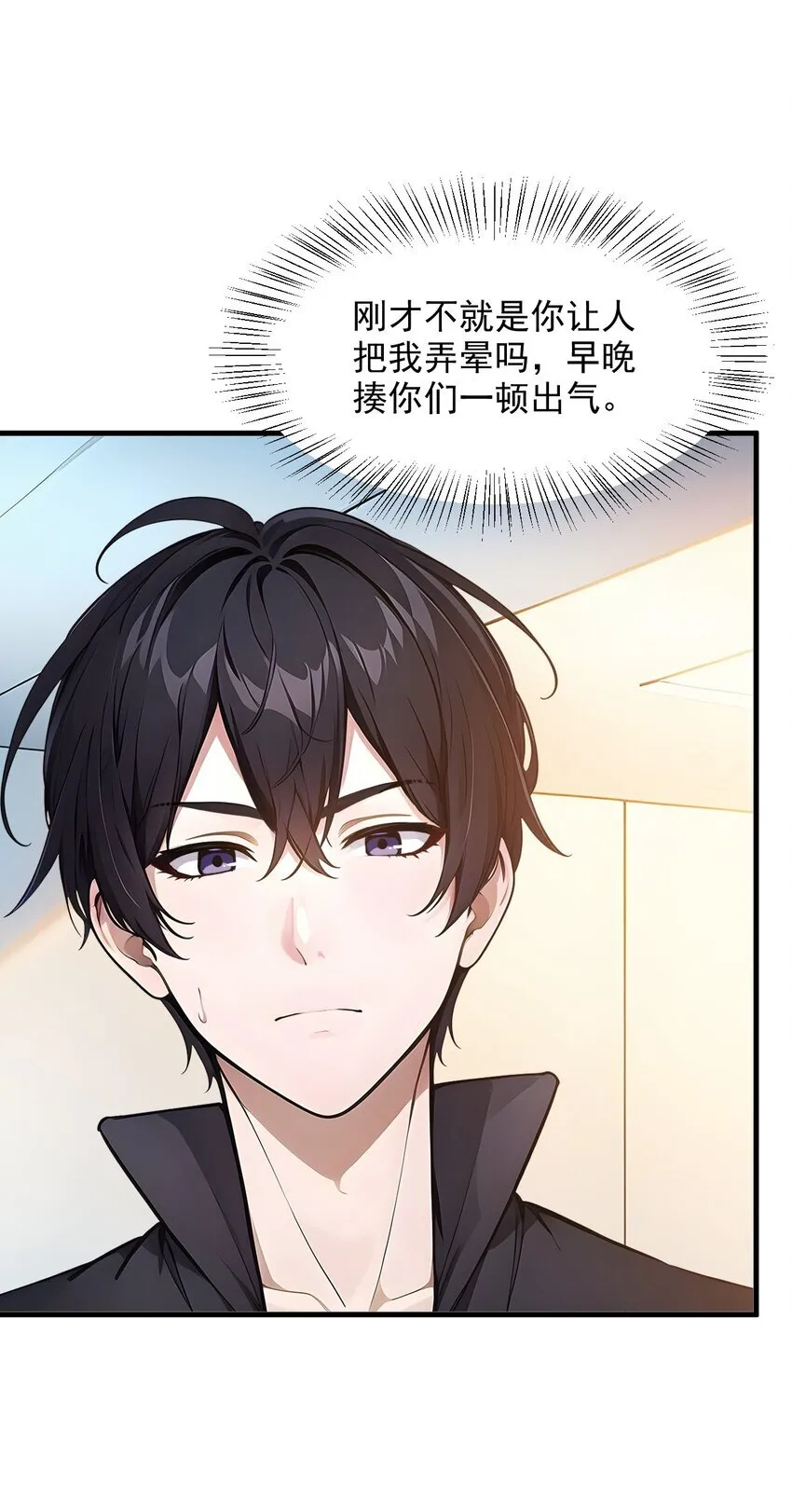 13 古武者46