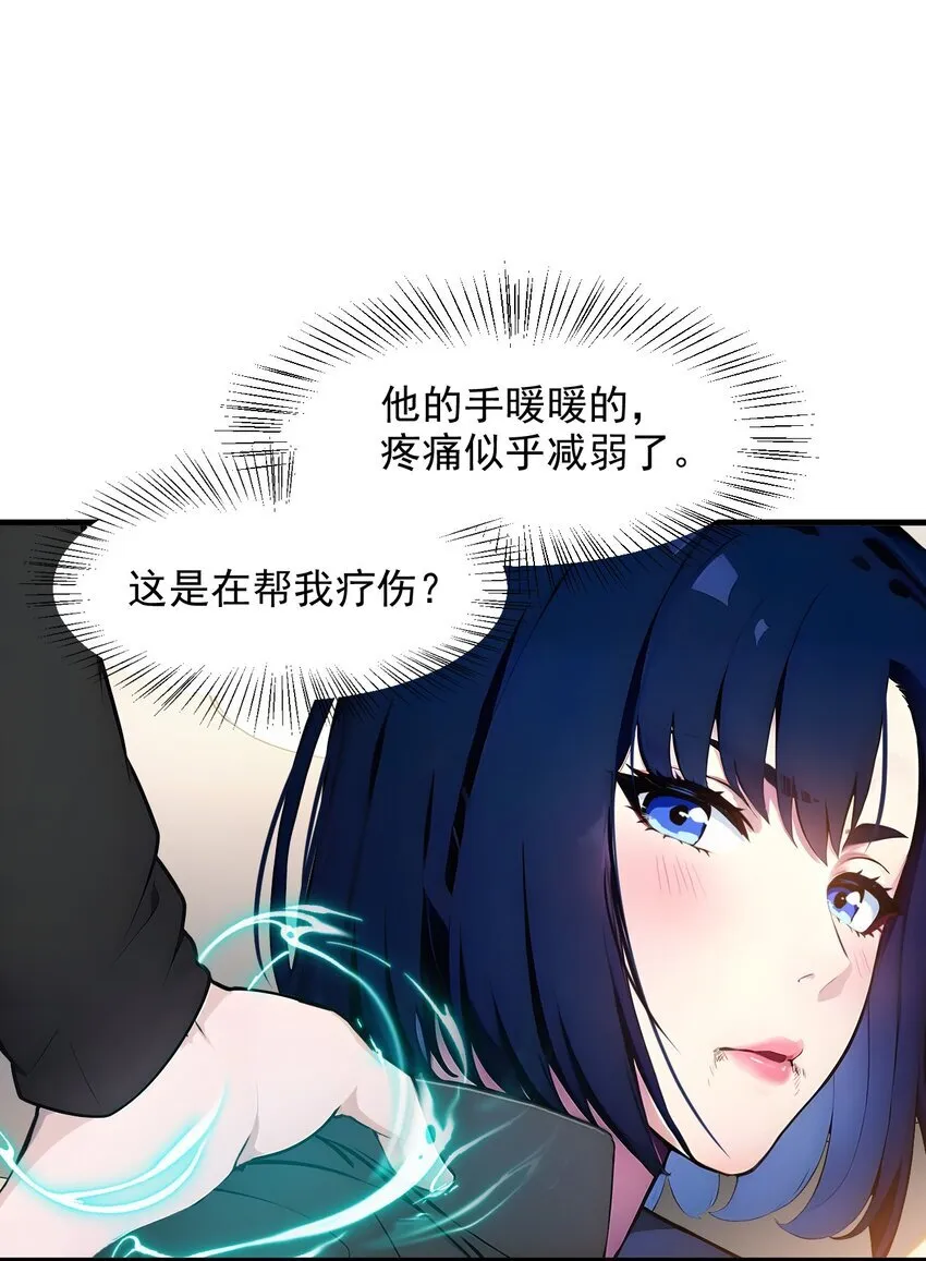 13 古武者10