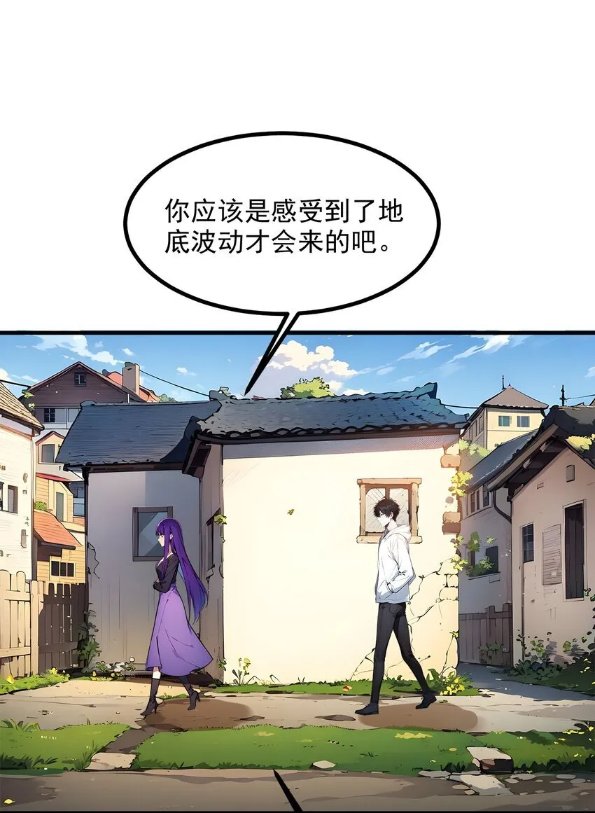 16 长发美女23