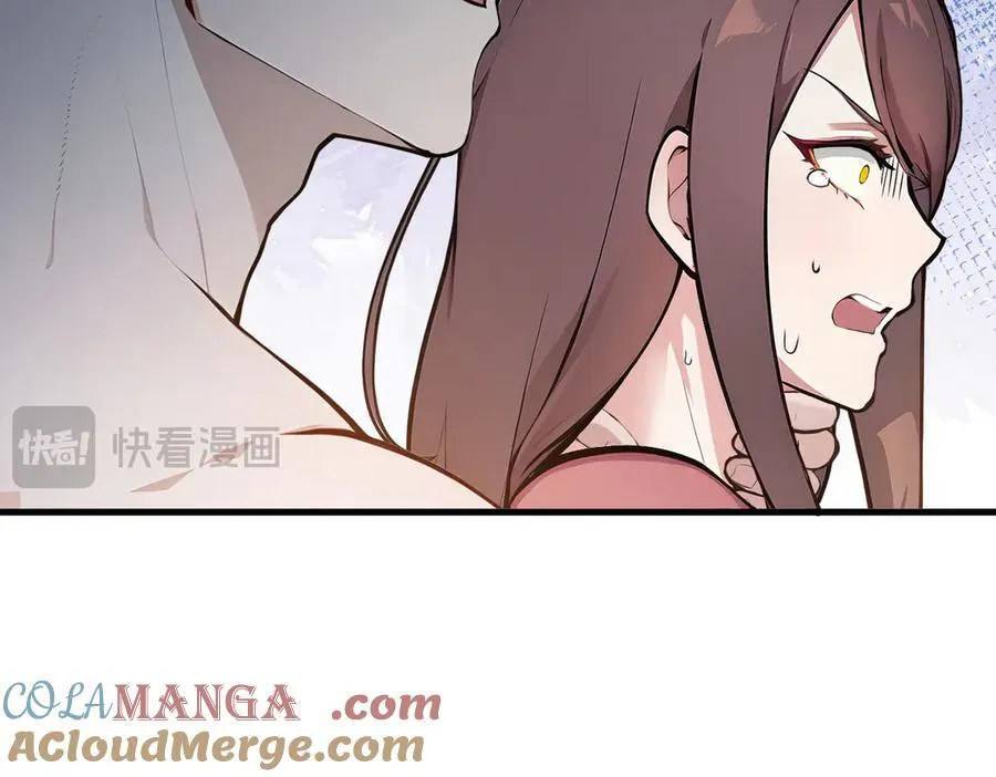 第31话 变异人？32