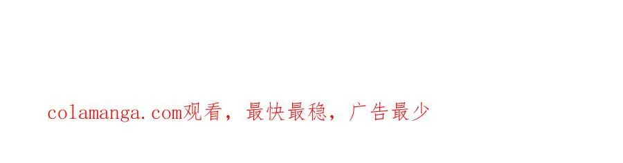 第26话 戏精105