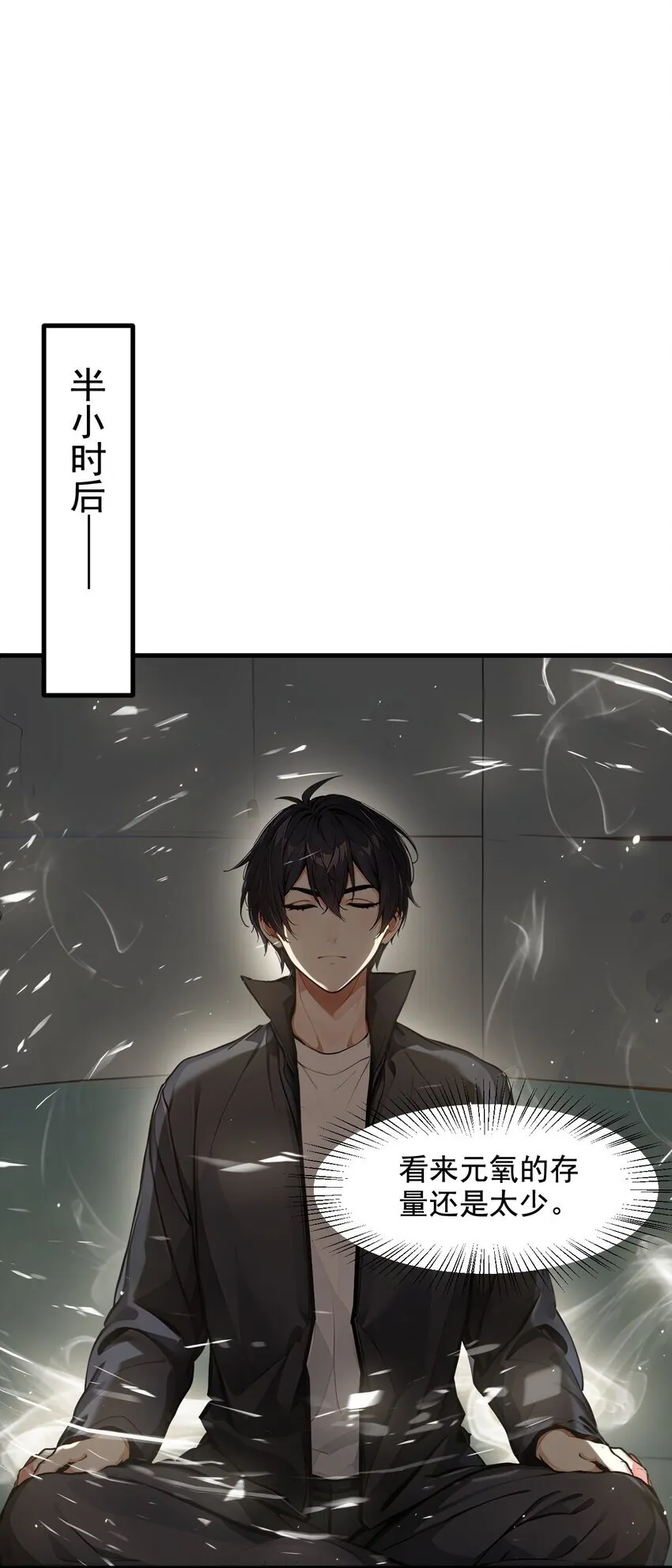 14 万源山之灵36