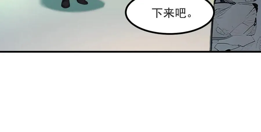 第22话 提升天赋49